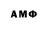 Amphetamine Premium Vili Vin