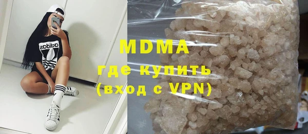 таблы Богданович