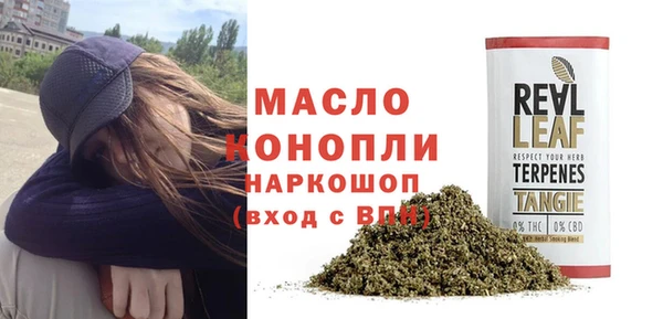таблы Богданович