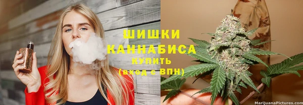 меф VHQ Богородск