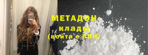 ешки Богородицк