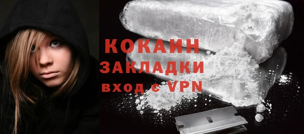 меф VHQ Богородск