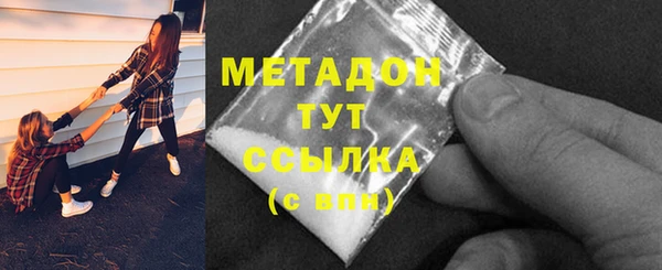 таблы Богданович