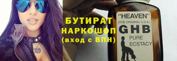 таблы Богданович