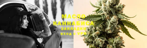 ешки Богородицк