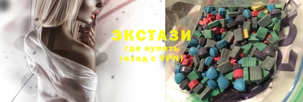 меф VHQ Богородск