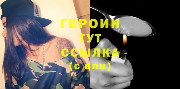 таблы Богданович
