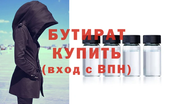 таблы Богданович