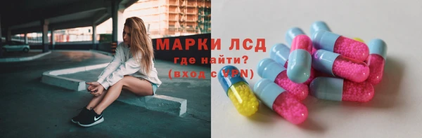 таблы Богданович