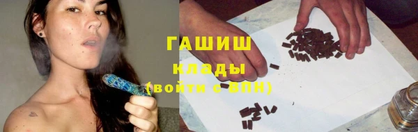 ешки Богородицк