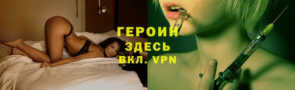 ешки Богородицк