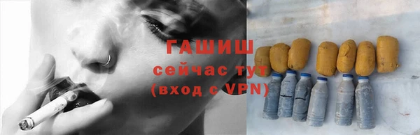 ешки Богородицк