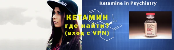 таблы Богданович