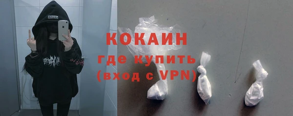 таблы Богданович