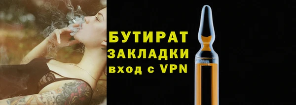 таблы Богданович