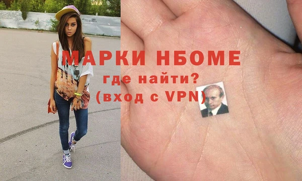 таблы Богданович
