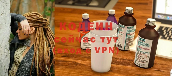меф VHQ Богородск