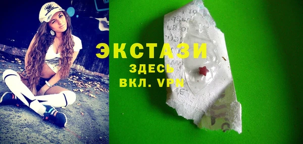 меф VHQ Богородск