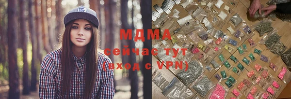 меф VHQ Богородск
