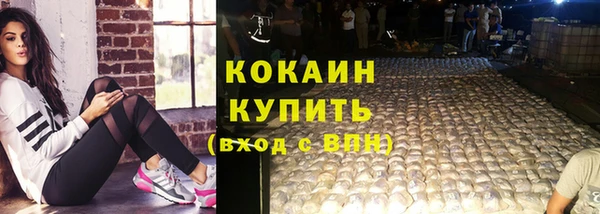 ешки Богородицк