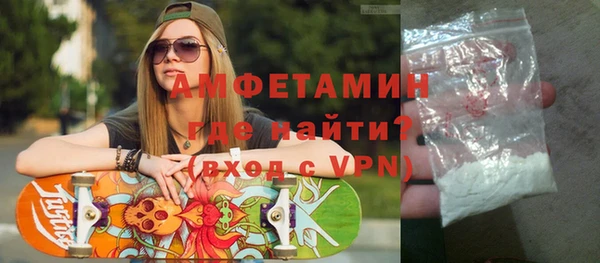 ешки Богородицк