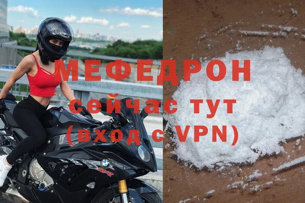 таблы Богданович