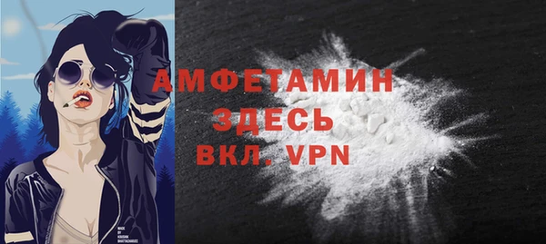 таблы Богданович