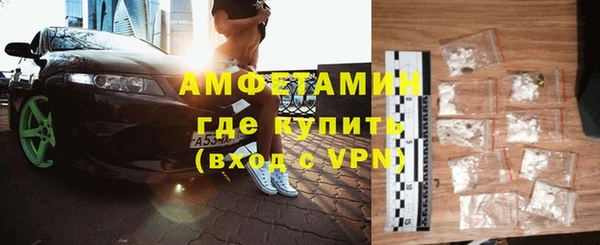 таблы Богданович