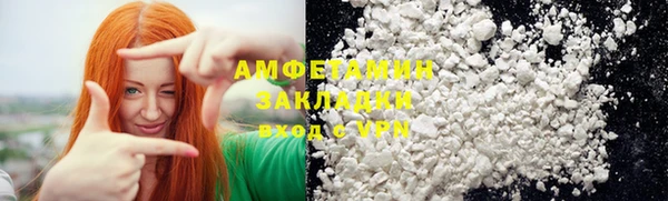таблы Богданович