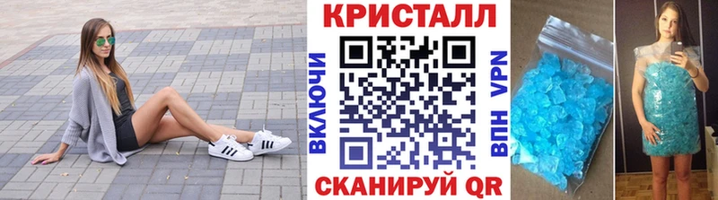 Первитин витя  купить наркоту  Волгодонск 