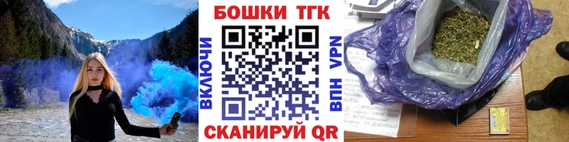 Канабис индика Волгодонск